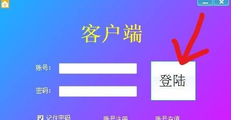 官网下载的win10怎么激活_官网下载软件_whatsapp怎么下载官网