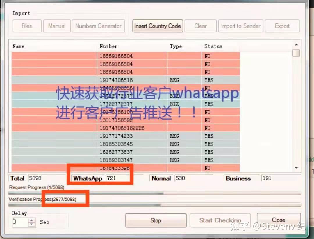 whatsapp中文官方下载-WhatsApp 中文官方下载