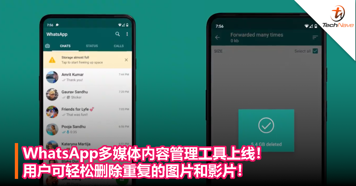 whatsapp商业版本下载_whatsapp商业版最新版_whatsapp商业版下载官方app