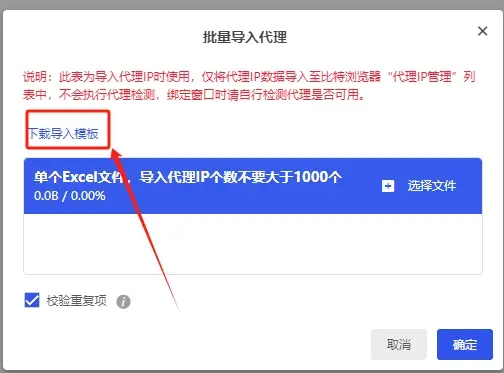 whatsapp最新版-WhatsApp 最新版来袭：暗黑模