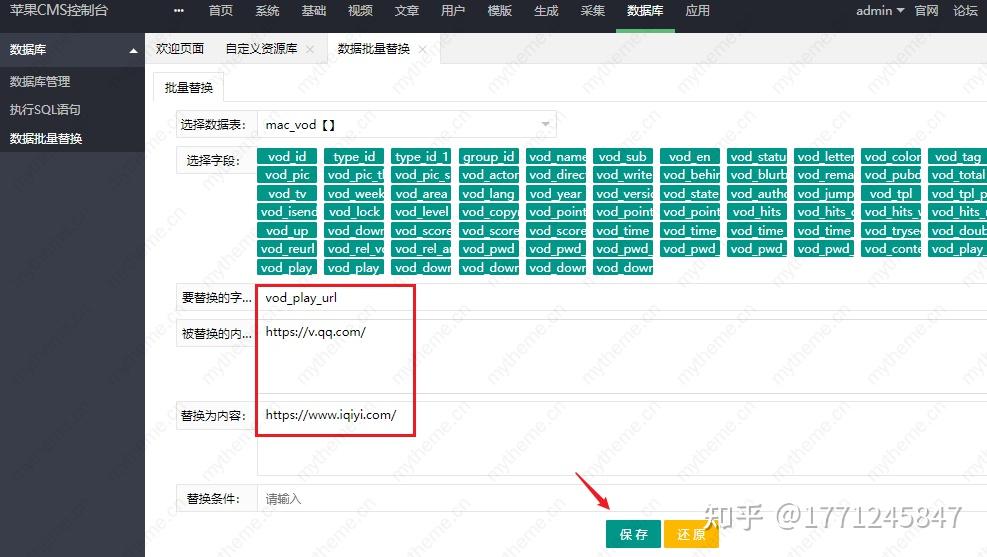 whatsapp怎么下载官网_官网下载安装_官网下载app豌豆荚