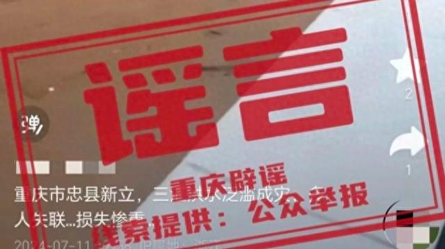 whatsapp显示不是official_太阳活动最激烈的显示是_显示是超级快充但是很慢