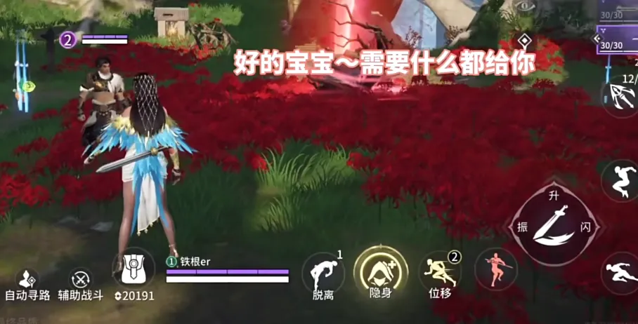 显示是超级快充但是很慢_太阳活动最激烈的显示是_whatsapp显示不是official