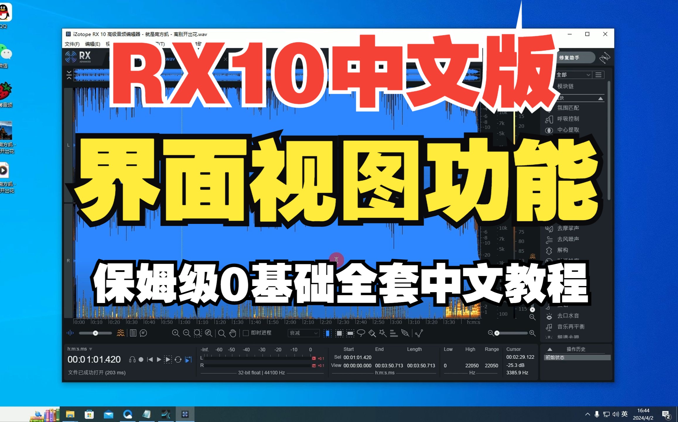 切换中文快捷键ctrl加什么_whatsapp怎么切换中文_切换中文输入法快捷键