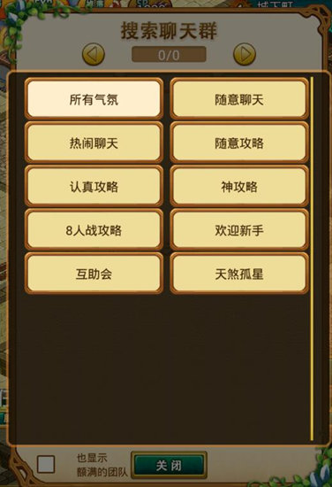 安卓下载whats_whatsapp安卓怎么下载_安卓下载whatsapo