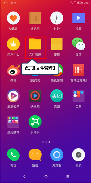 官网whatsapp下载安装_官方下载whatsapp_whatsapp官网版中文下载