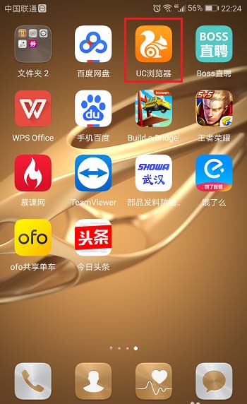 whatsapp怎么下载官网_官网下载软件_官网下载的win10怎么激活