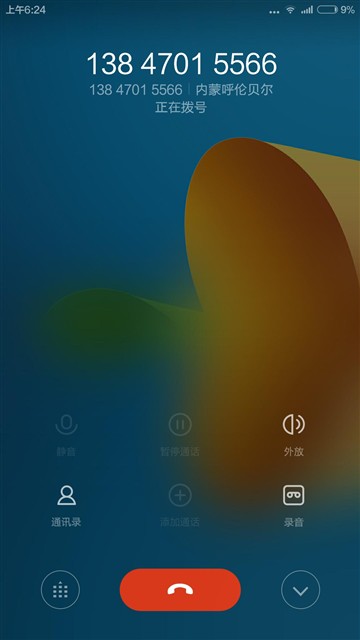 whatsapp怎么创建？_创建AppleID账号_whatsapp是什么