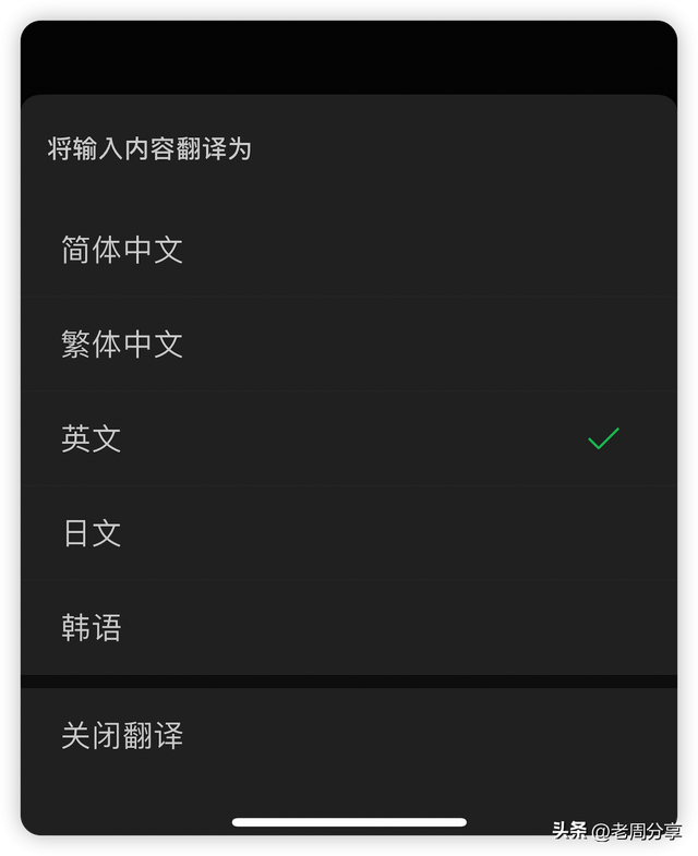 whatsapp安卓版-WhatsApp 安卓版：通讯神器，