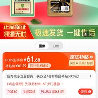 下载微信_whats2.19.98下载_whats2.19.98下载
