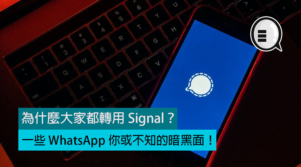 显示是超级快充但是很慢_whatsapp显示不是official_显示是什么词性