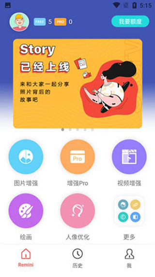 whatsapp怎么能用_whatsapp怎么使用？_建制派whatsapp