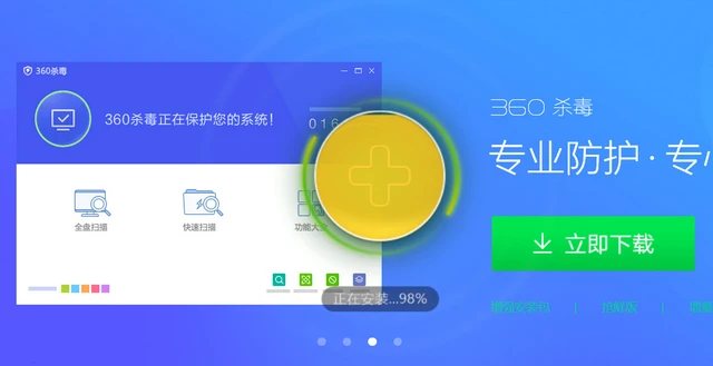 whatsapp下载电脑版官方正版-WhatsApp 电脑版