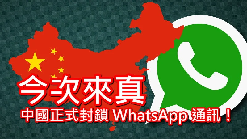 whatsapp官方中文正版_whatsapp中文官网下载_whatsapp国内正版下载