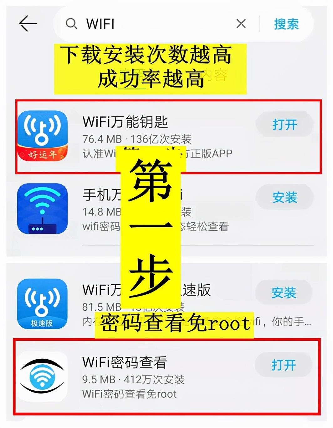 whatsapp怎么下载官网_官网下载的win10怎么激活_官网下载clash