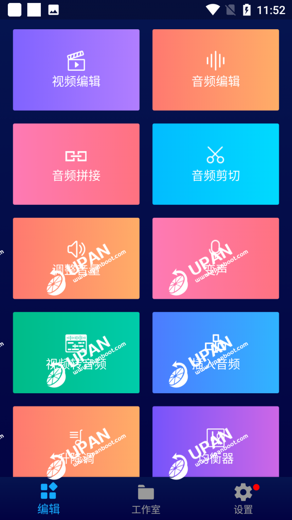 whatsapp官网版载-WhatsApp 官网版：让生活变