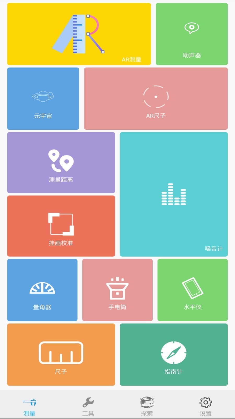 whatsapp官网下载_官网whatsapp下载安装_whatsapp官网版载