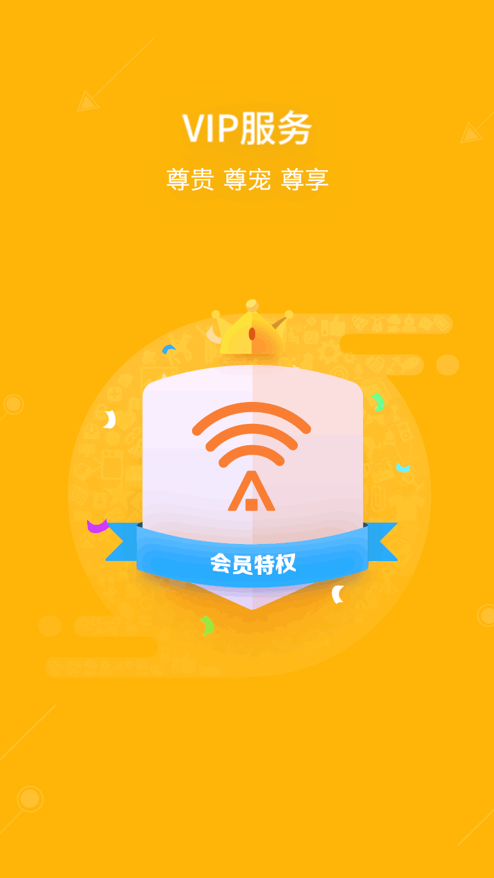 下载skype安卓最新版-如何下载 Skype 安卓最新版？