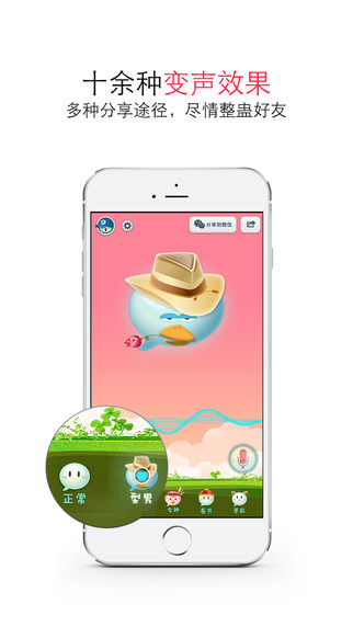中文版手机电子琴软件下载_whatsapp中文手机版_中文版手机电子琴安装