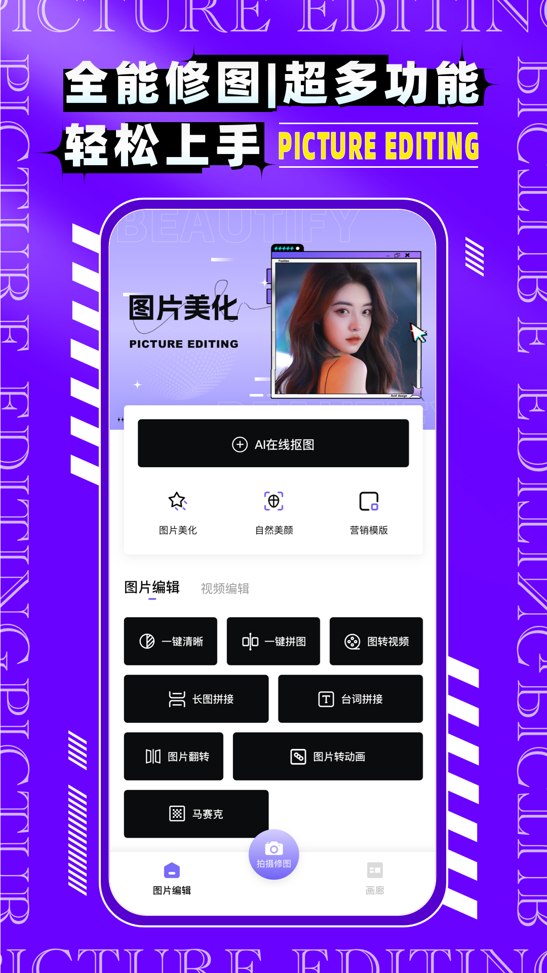 官方下载whatsapp_官网whatsapp下载安装_whatsapp官网版中文下载