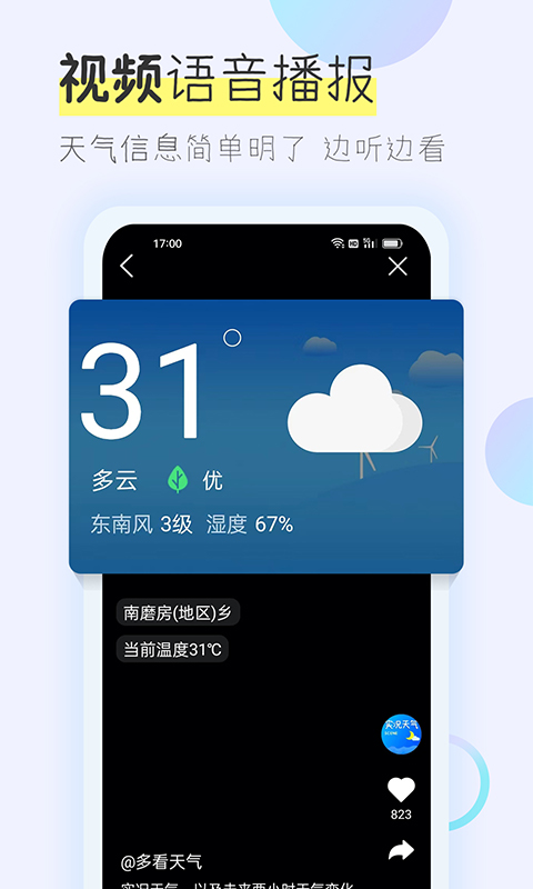 官网whatsapp下载安装_whatsapp官网版中文下载_官方下载whatsapp