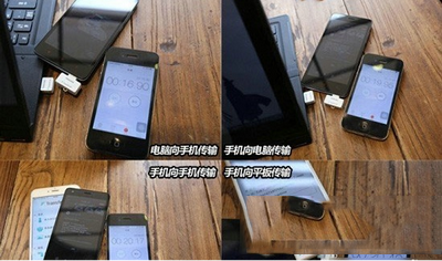 下载手机银行农商银行app_whatsapp怎么下载手机_下载手机罗盘