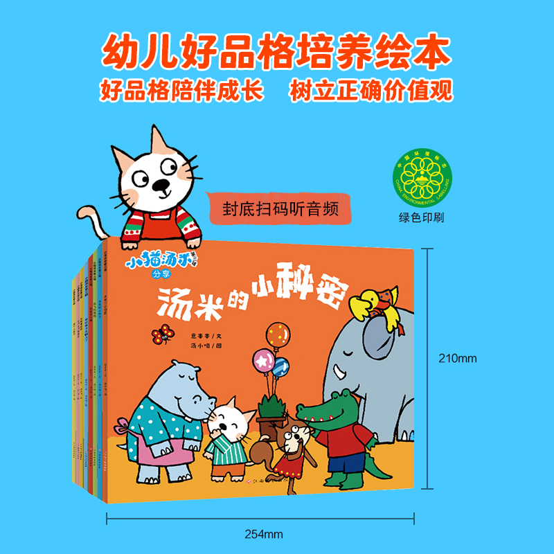 whatsapp中文版_whatsapp中文官网下载_whatsapp官方中文正版