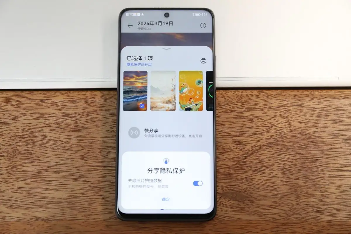 中文版手机电子琴安装_whatsapp中文手机版_中文版手机电子琴免费下载