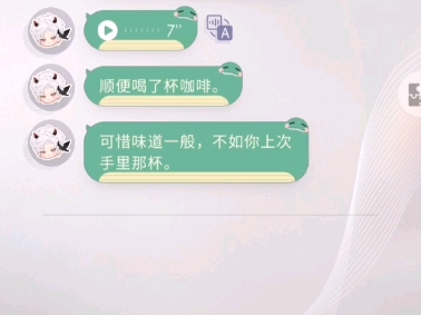 whatsapp_聊天软件_whatsapp如何聊天