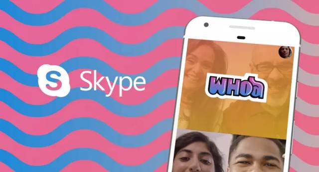 skype安卓最新版本_skype安卓版本大全_下载skype安卓最新版