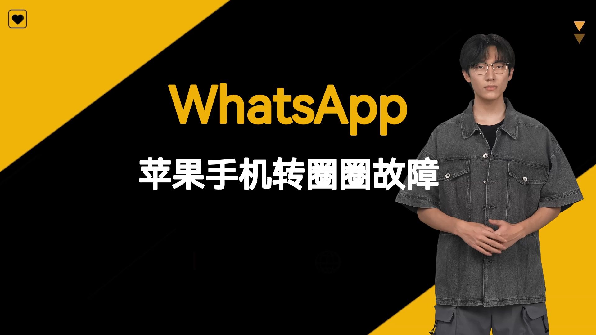 安卓下载whatsapo_whatsapp怎么下载安卓_安卓下载whatsapp方法