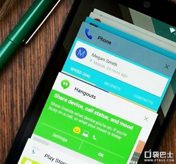 whatsapp怎么下载手机_下载手机罗盘_下载手机银行农商银行app