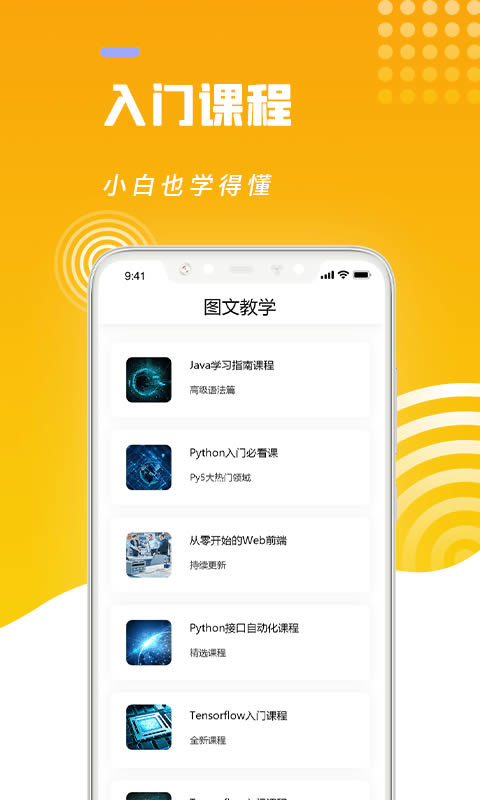 whatsapp安卓怎么下载_安卓下载whats_安卓下载whatsapp方法