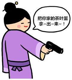 whatsapp聊天软件_whatsapp如何聊天_聊天软件