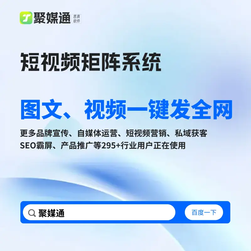 使用伪造变造机动车号牌扣几分_whatsappfm_whatsapp怎么使用？