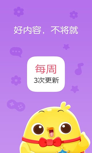 安卓下载whatsapp教程_whatsapp安卓下载_安卓下载whatsapo