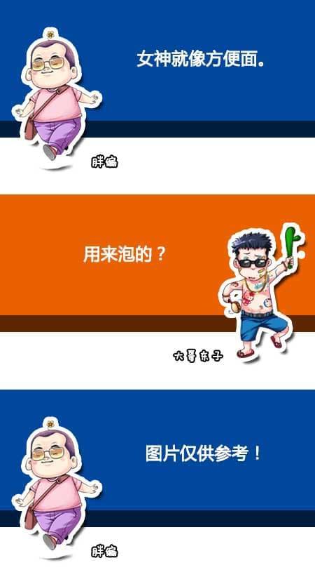 whatsappzoal_whatsapp怎么使用？_使用伪造变造机动车号牌扣几分
