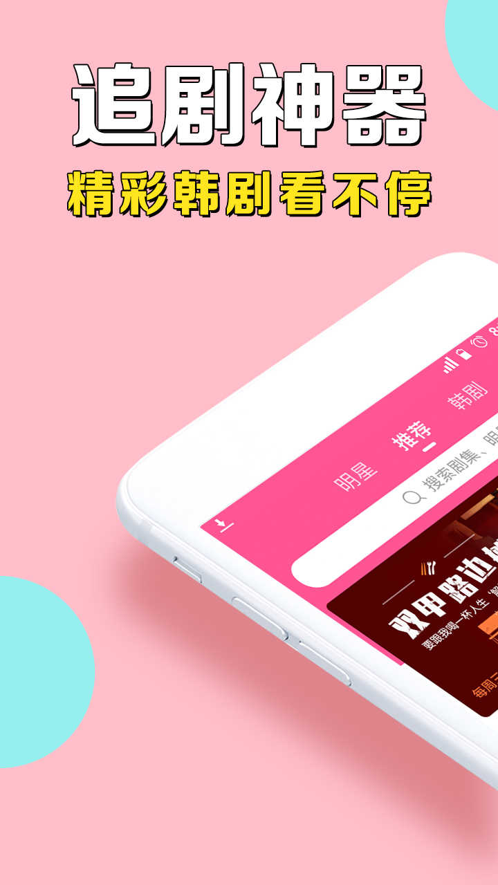 官方whatsapp免费_whatsapp官方app_官方whatsapp下载安装