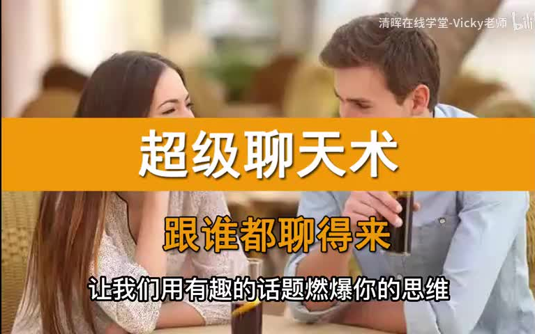 whatsapp如何聊天-WhatsApp 聊天新玩法：让你