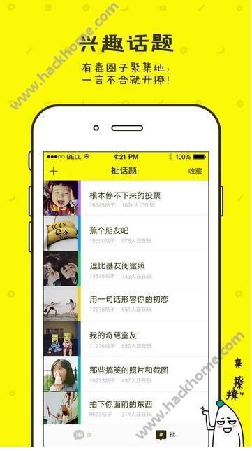 whatsapp如何聊天_whatsapp聊天背景_聊天软件