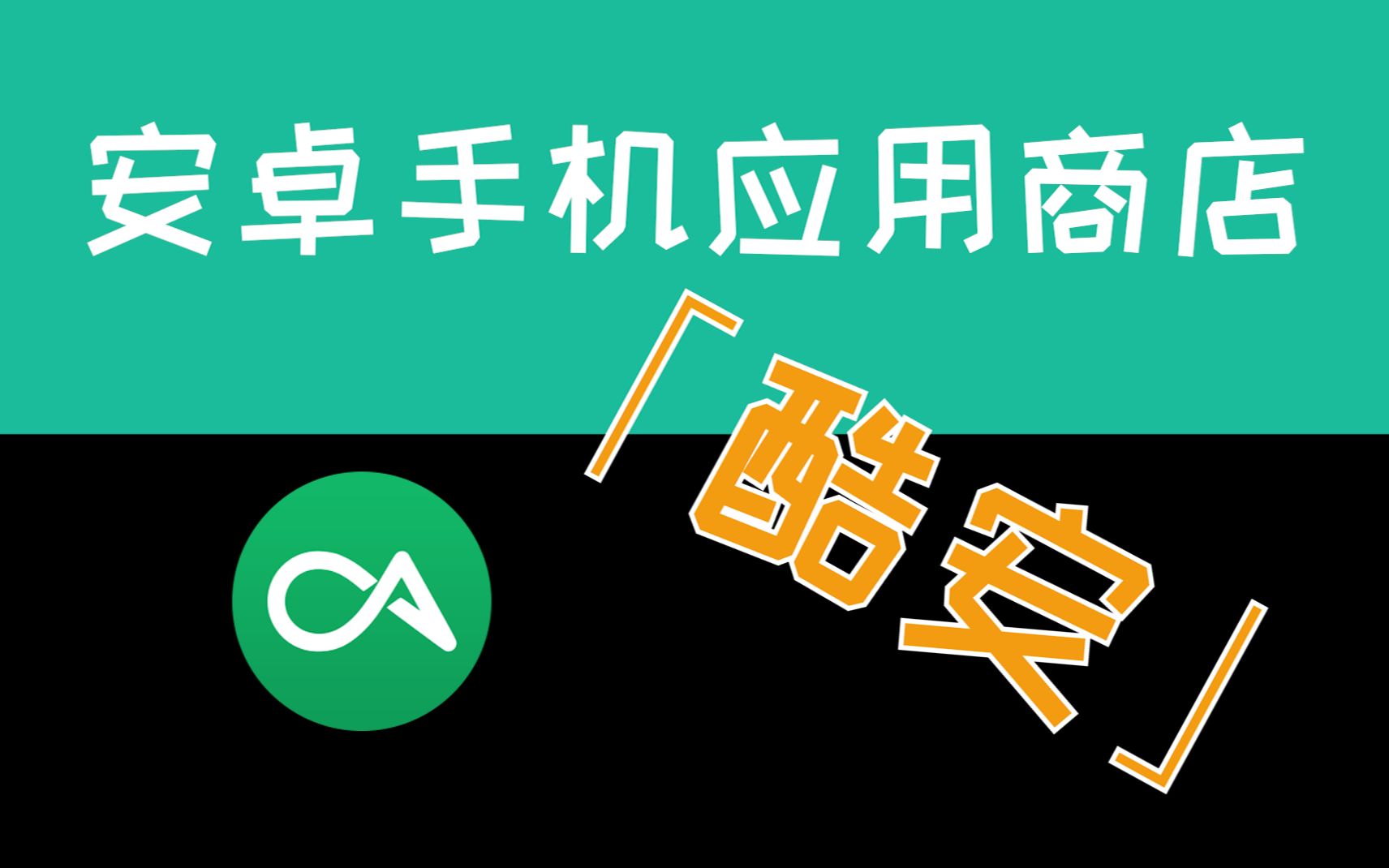 whatsapp怎么下载安卓-安卓手机下载 WhatsApp