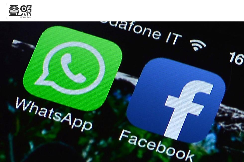 官网下载软件_whatsapp官网下载_官网下载的win10怎么激活