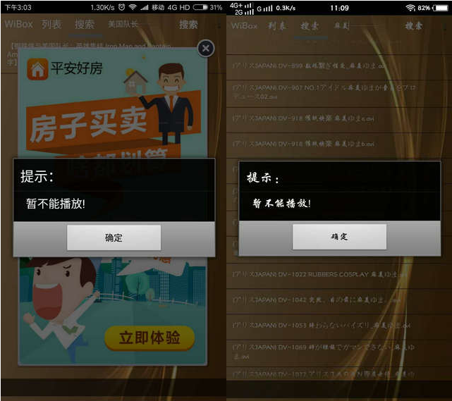 whatsapp安卓版_安卓版whatsapp下载_whatsapp安卓版