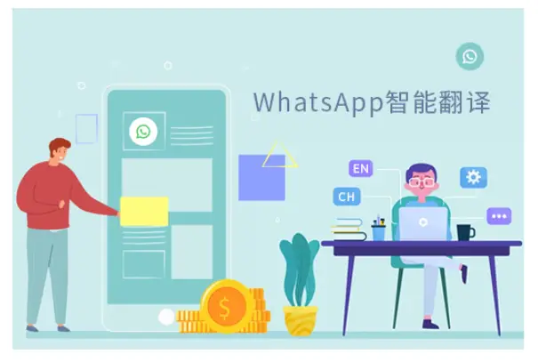 官方下载中国象棋_whatsapp官方下载_官方下载快手极速版