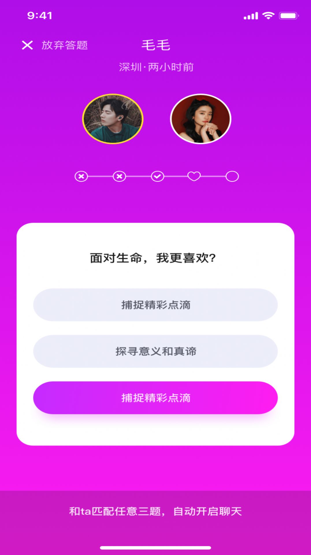 whatsapp官方正版_正版官方天气预报下载_正版官方的浙江风采网
