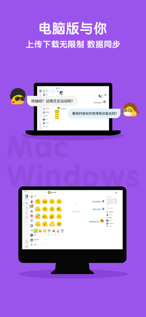 whatsapp官方正版_正版官方天气预报下载_正版官方的浙江风采网