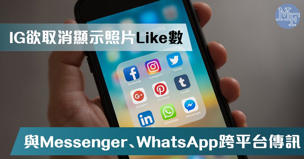 whatsapp是那个公司_公司是什么意思_公司是企业吗