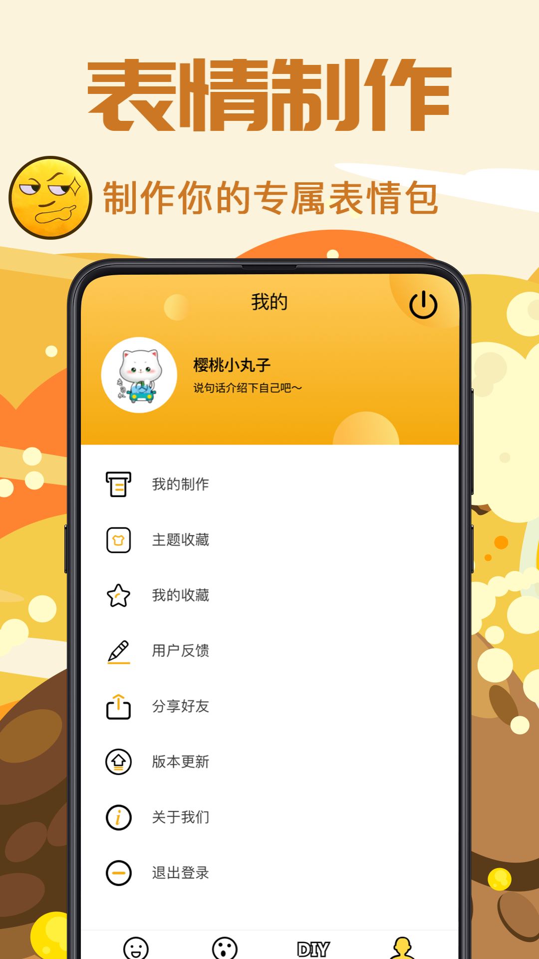 官方whatsapp免费下载_官方免费下载剪映旧版安装_官方免费下载APP