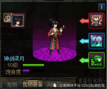 whatsappzoal_whatsappfm_whatsapp怎么使用？