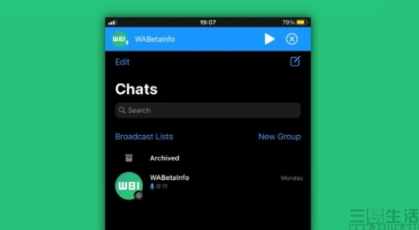 国家是什么概念_国家是什么_whatsapp是那国家
